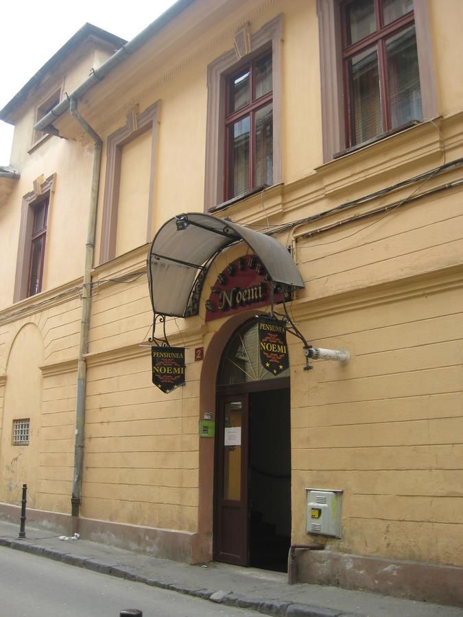 Гостевой дом Pensiunea Noemi Брашов-34